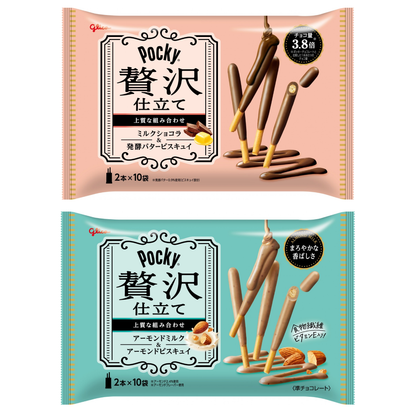 Pocky Luxury