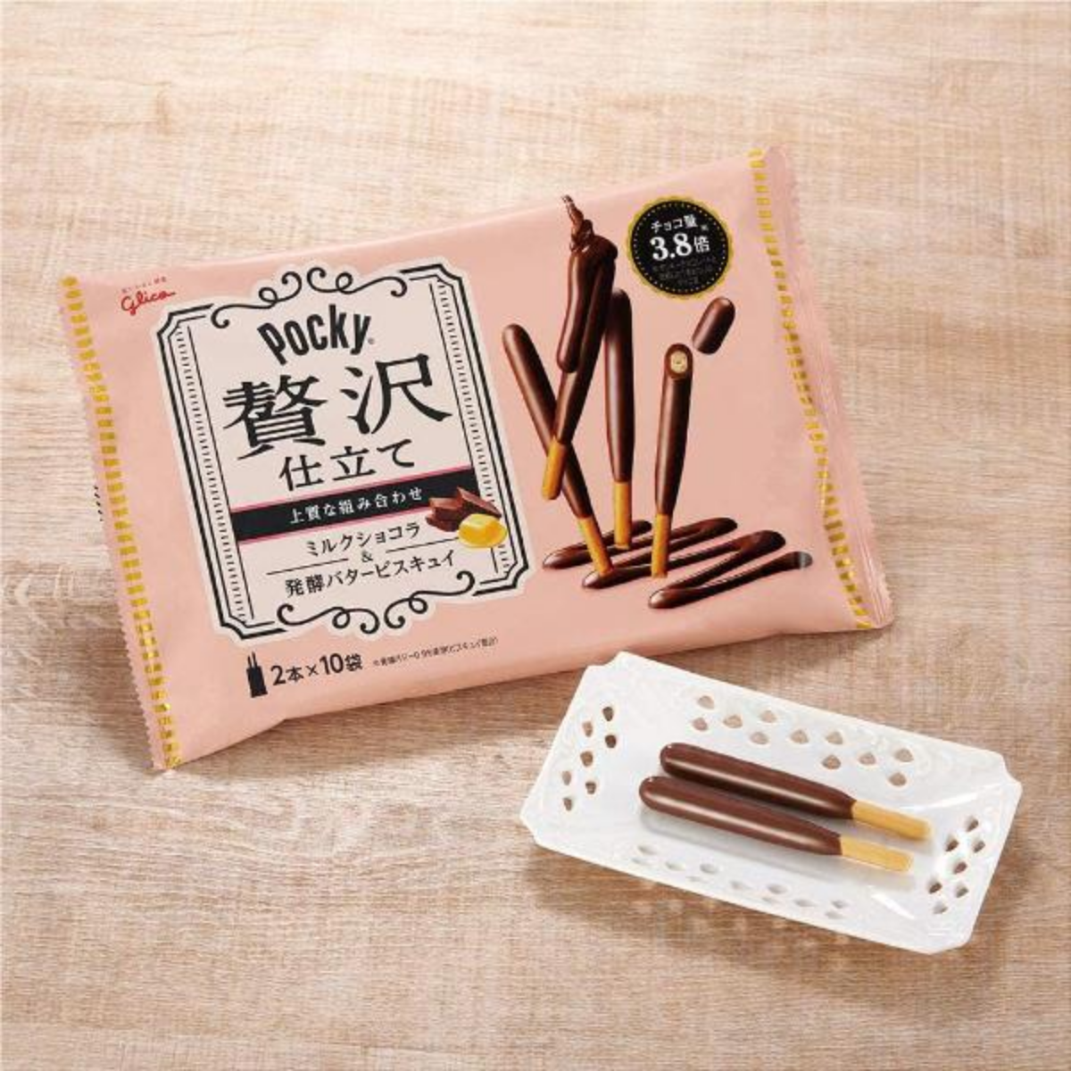 Glico Pocky Sticks Luxury Edition : Milk Chocolat