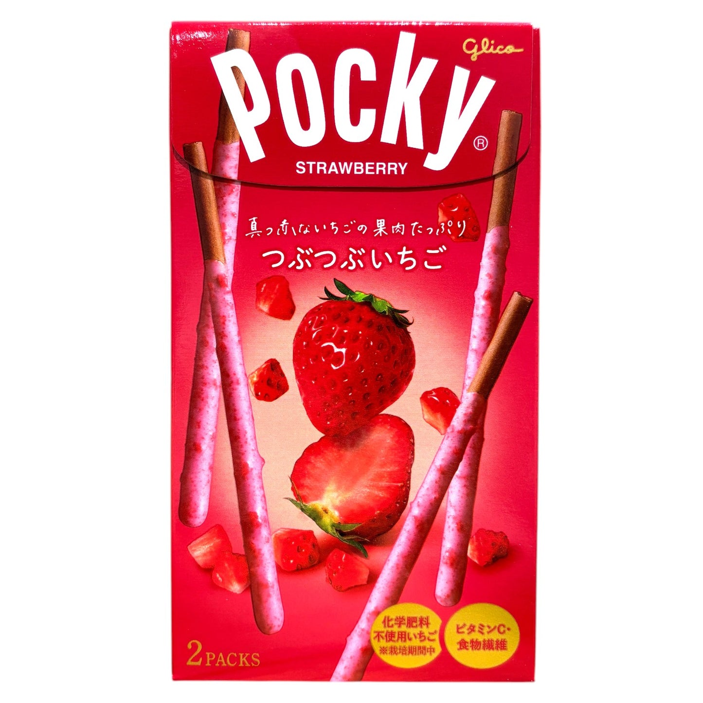 Glico Pocky Chocolate Sticks : Strawberry