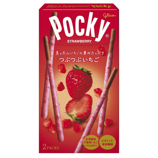 Glico Pocky Chocolate Sticks : Strawberry