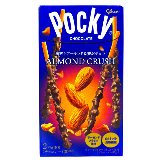 Glico Pocky Chocolate Sticks : Crush Almond