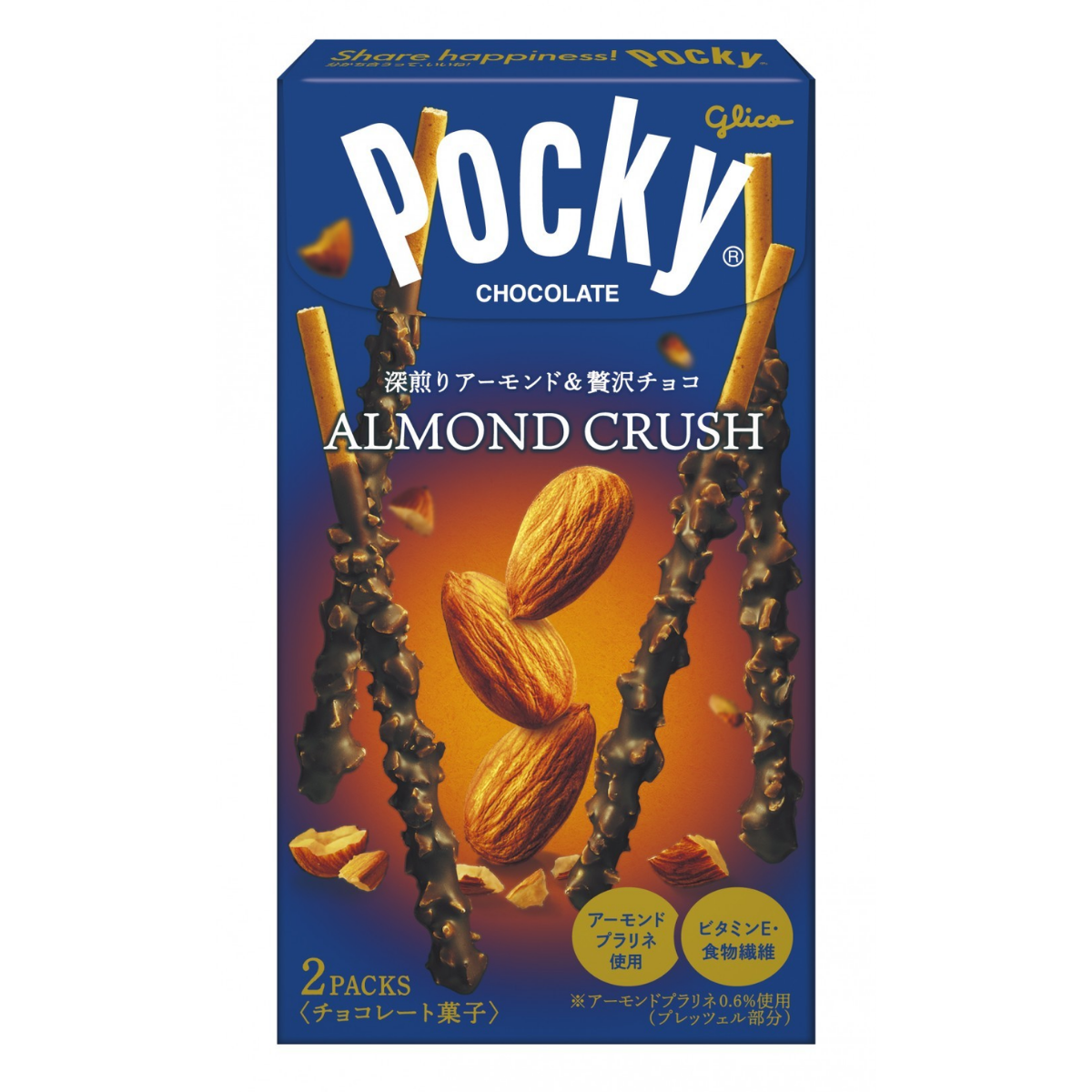 Glico Pocky Chocolate Sticks : Crush Almond