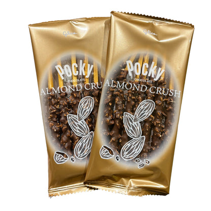 Glico Pocky Chocolate Sticks : Crush Almond