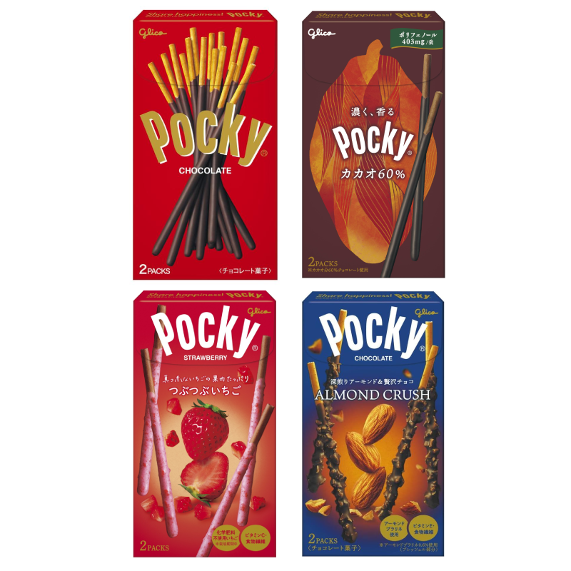 Pocky