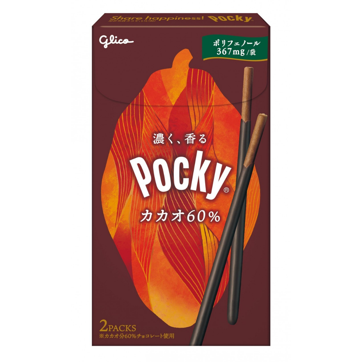 Glico Pocky Chocolate Sticks : Cacao 60%