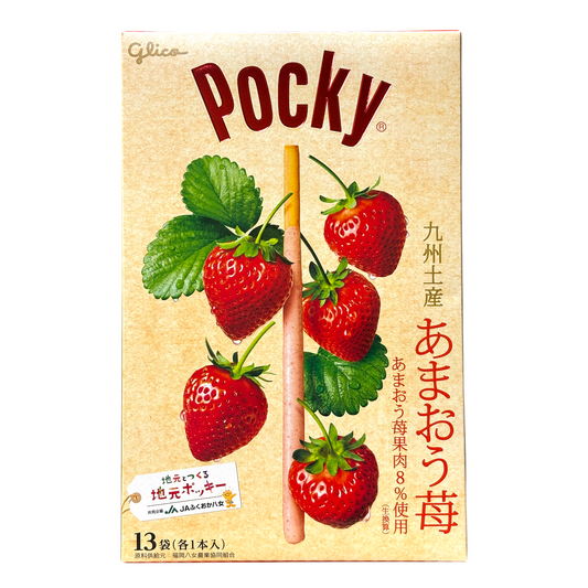 Glico Pocky Snack (Regional exclusive) : Amaou Strawberry