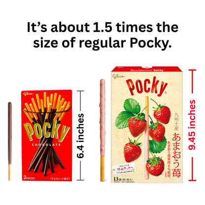 Glico Pocky Snack (Regional exclusive) : Amaou Strawberry