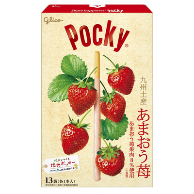 Glico Pocky Snack (Regional exclusive) : Amaou Strawberry