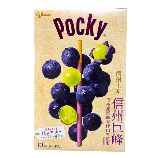 Glico Pocky Snack (Regional exclusive) : Shinshu Kyoho Grape