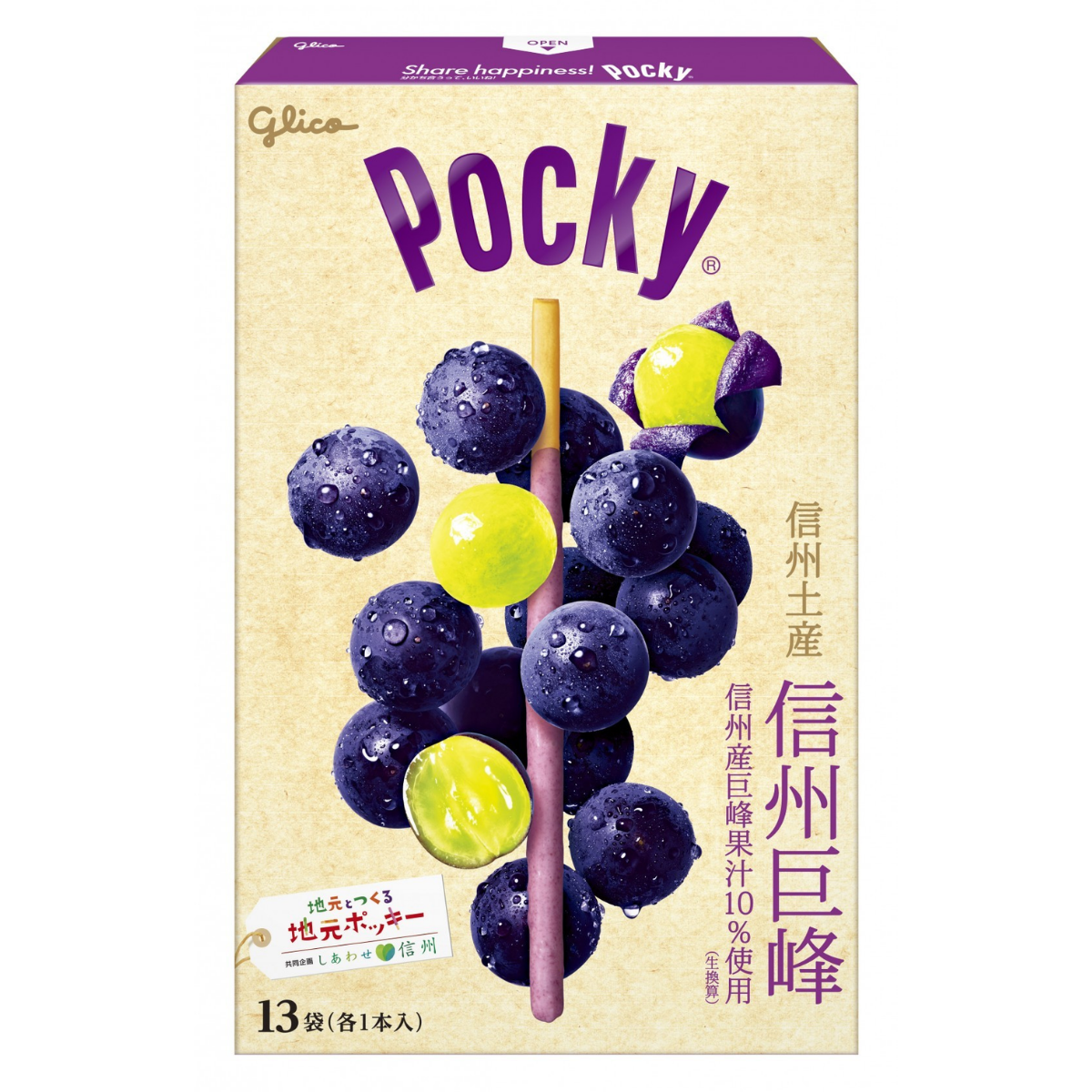 Glico Pocky Snack (Regional exclusive) : Shinshu Kyoho Grape