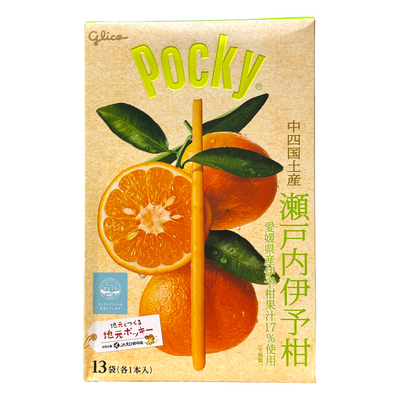 Glico Pocky Snack (Regional exclusive) : Setouchi Iyokan Orange