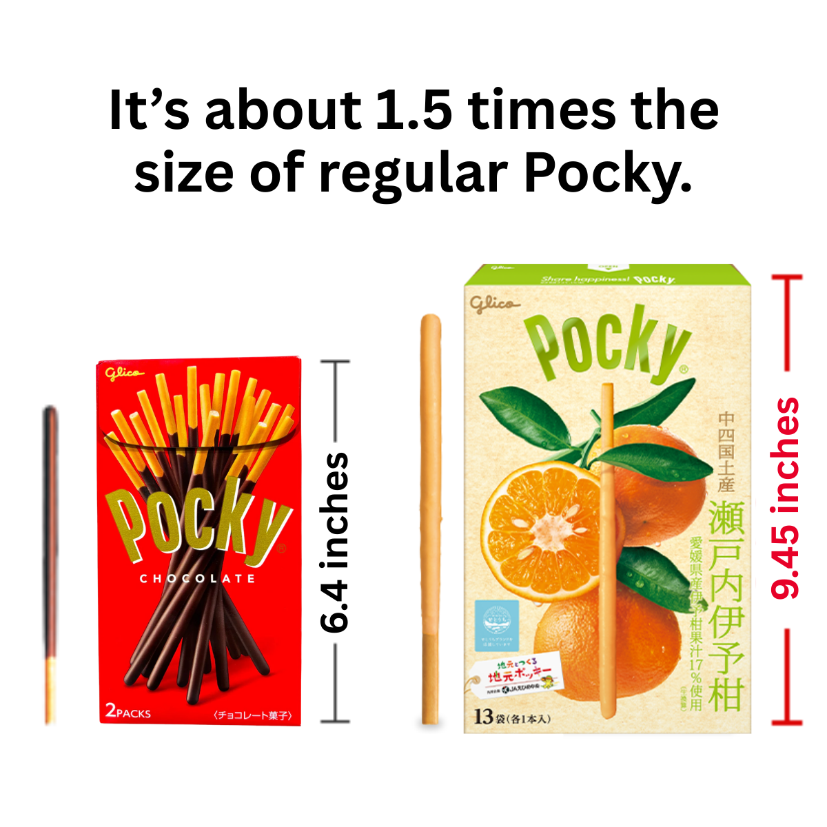글리코 포키 스낵 (지역 한정판): 세토우치 이요칸 오렌지