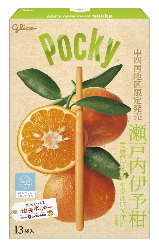 Pocky Snack <Setouchi Iyokan Orange> 13P