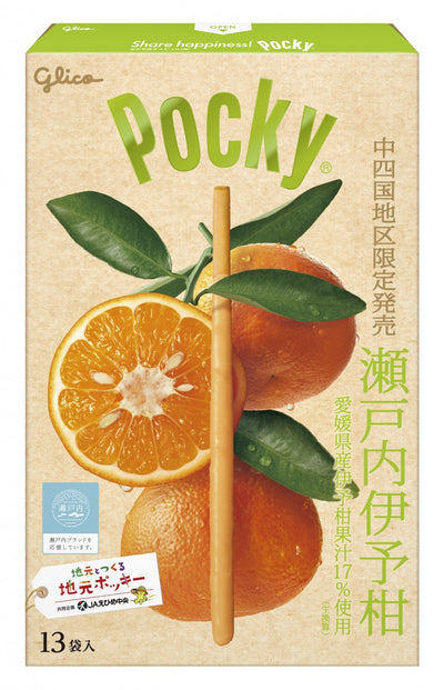 Glico Pocky Snack (Regional exclusive) : Setouchi Iyokan Orange