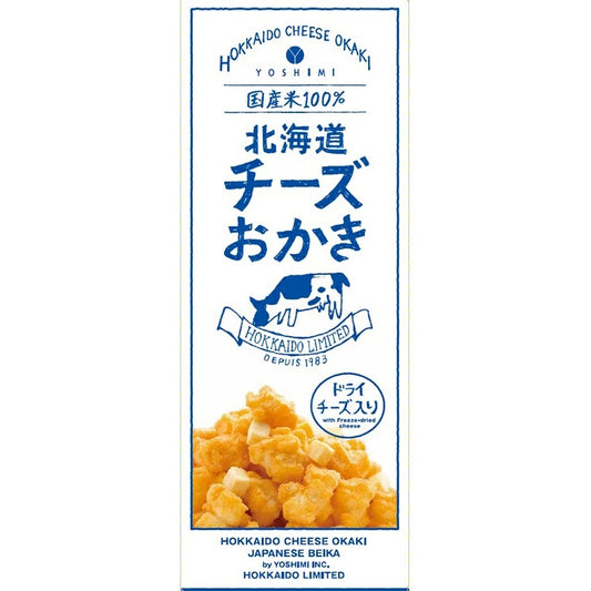 Hokkaido Cheese Okaki Rice Cracker 6P