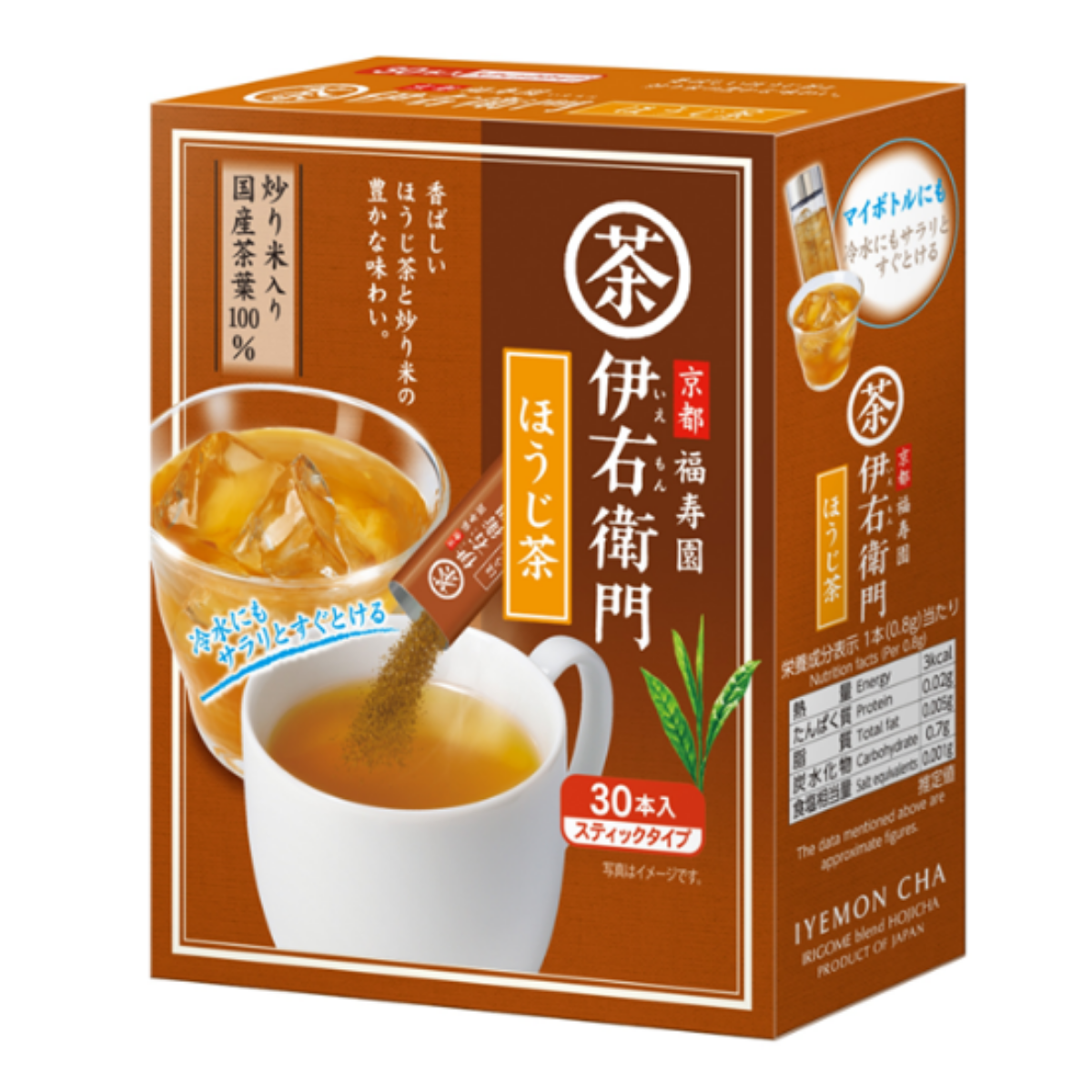 우지노츠유 세이차 (이요몬 차) 인스턴트 스틱 일본 녹차