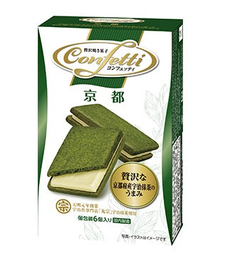 Confetti Kyoto White Chocolate Cream Sand Matcha Sable Cookie 6P