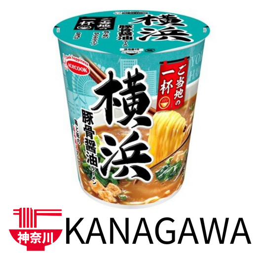 ACECOOK  Gotouchi-no-Ippai Yokohama Tonkotsu Soy Sauce Ramen