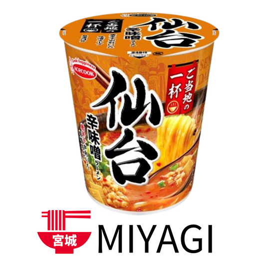ACECOOK  Gotouchi-no-Ippai Sendai Spicy Miso Ramen