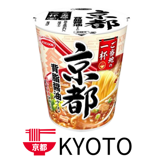 ACECOOK  Gotouchi-no-Ippai Kyoto Seabura Soy Sauce Ramen