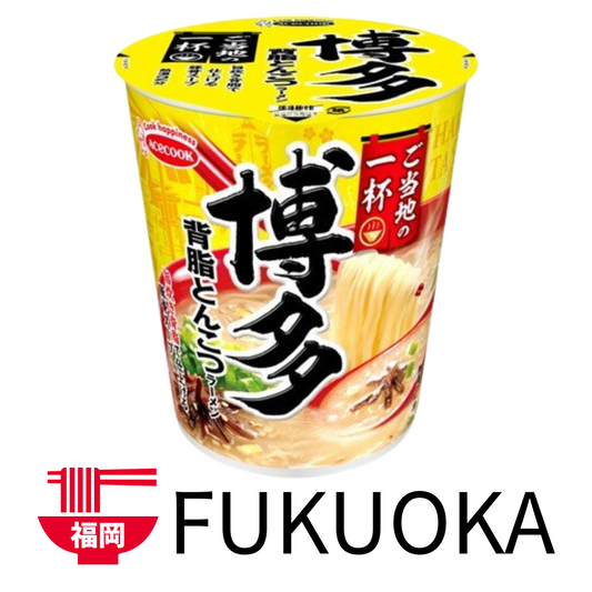 ACECOOK  Gotouchi-no-Ippai Hakata Seabura Tonkotsu Ramen