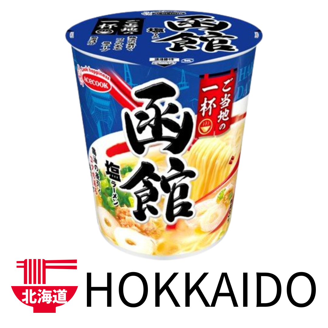 ACECOOK  Gotouchi-no-Ippai Hakodate Salt Ramen