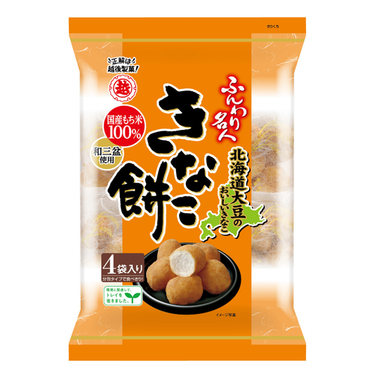 ECHIGO SEIKA Funwarimeijin Rice Cracker : Kinako Mochi