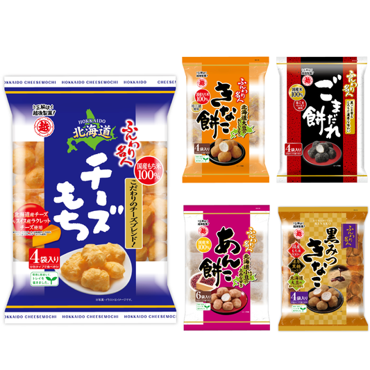 Funwarimeijin Rice Cracker