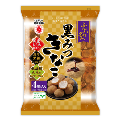 ECHIGO SEIKA Funwarimeijin Rice Cracker :  Kuromitsu Kinako Mochi