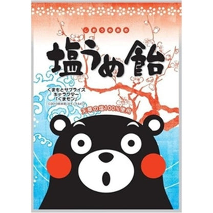 Candy (Kumamon)