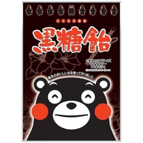 Candy (Kumamon)