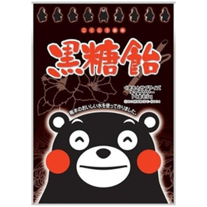 Candy (Kumamon)