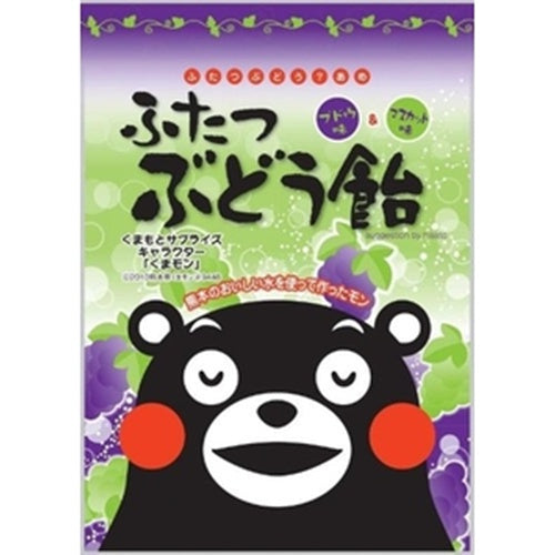 Candy (Kumamon)