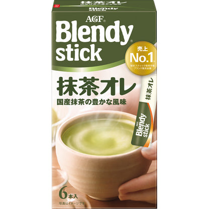 AGF Blendy Stick Instant – Assorted Flavors