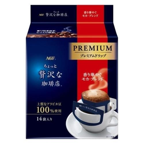 Luxurious Coffee Shop Regular Coffee Premium Drip  14P