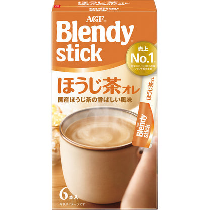 AGF Blendy Stick Instant – Assorted Flavors