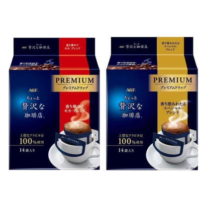 Luxurious Coffee Shop Regular Coffee Premium Drip  14P