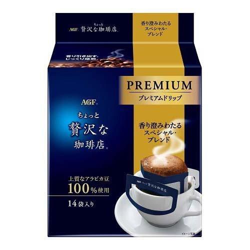 Luxurious Coffee Shop Regular Coffee Premium Drip  14P