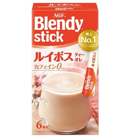 Blendy Stick