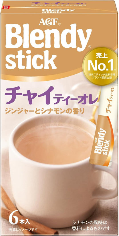 AGF Blendy Stick Instant – Assorted Flavors
