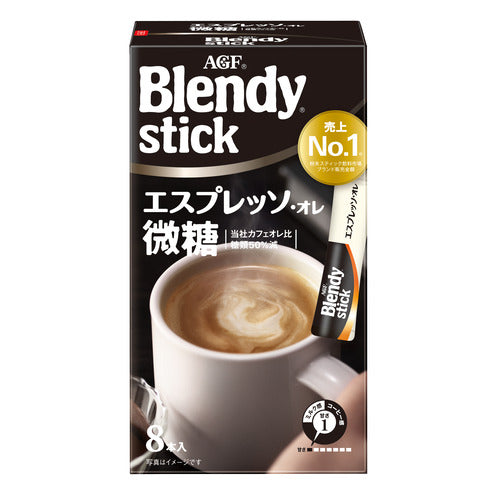 AGF Blendy Stick Espresso au Lait Less Sugar pack with a cup of creamy coffee, 8 servings per box.
