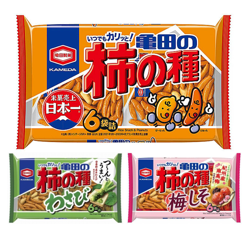 Kaki no Tane Rice Cracker 6P