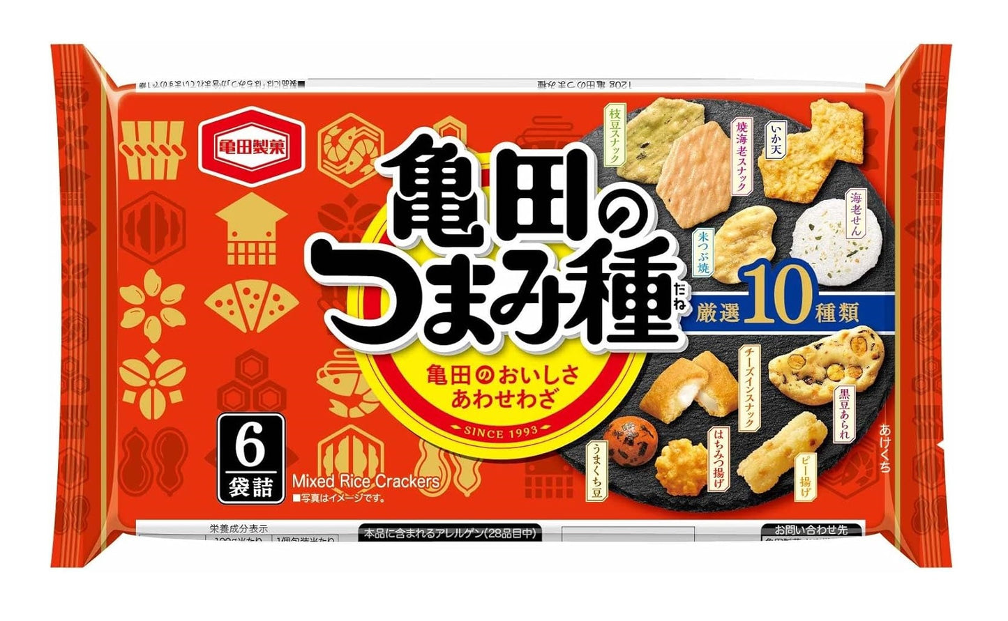 Tsumamidane Mixed Rice Cracker