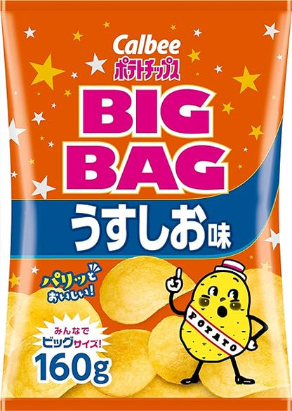 Big Bag Potato Chips