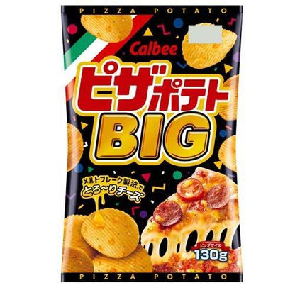 Big Bag Pizza Potato Chips