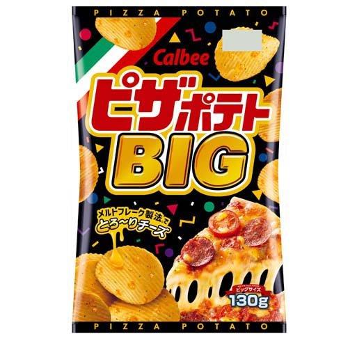 Big Bag Pizza Potato Chips