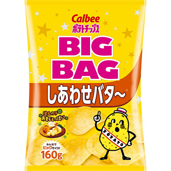 Big Bag Potato Chips