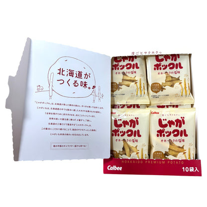 칼비 자가 포쿠루 홋카이도 프리미엄 감자 스틱 