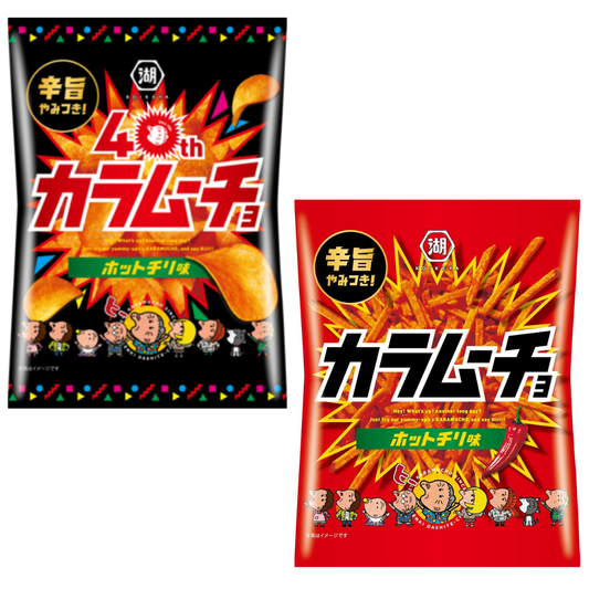 KOIKEYA  Karamucho Potato Snack (Hot Chili)