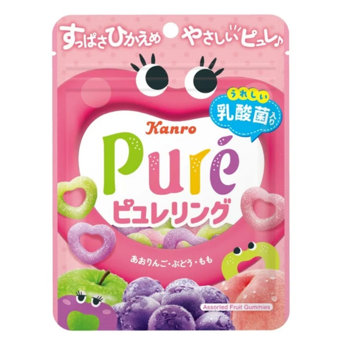 Kanro Pure Ring Assorted Fruit Gummies, heart-shaped gummy candy with apple, grape and peach flavors